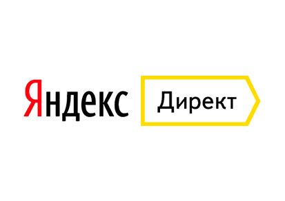 Ошибки в настройке рекламной кампании в Яндекс Директ